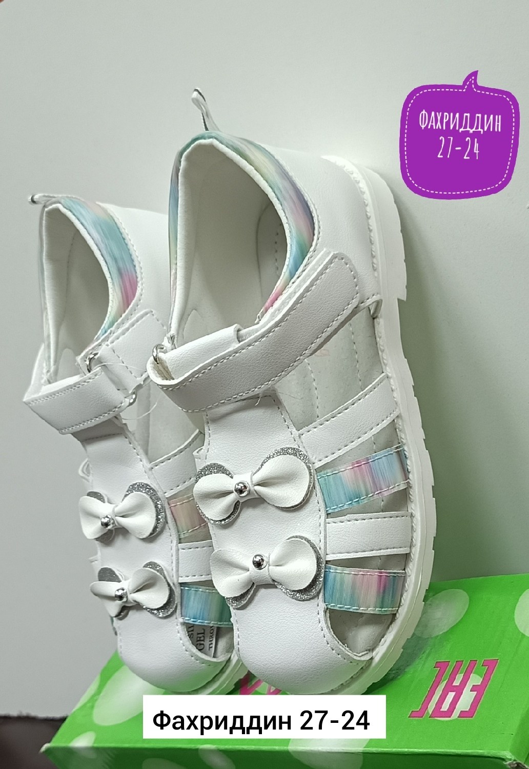 сандалии,сандалии для девочек,детские сандалии,,сандалии м + д