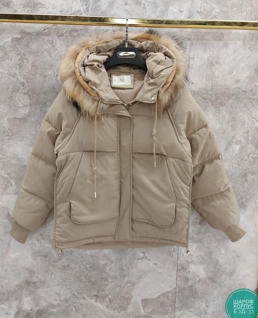 пуховик boutique,куртка зимняя женская,куртки зимние женские модные длинные,куртка,пуховик женский