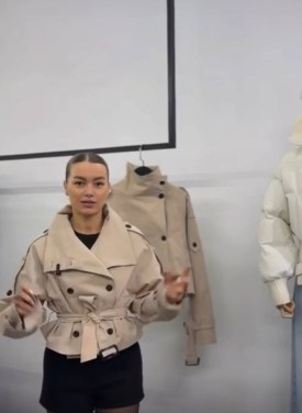 Верхняя одежда