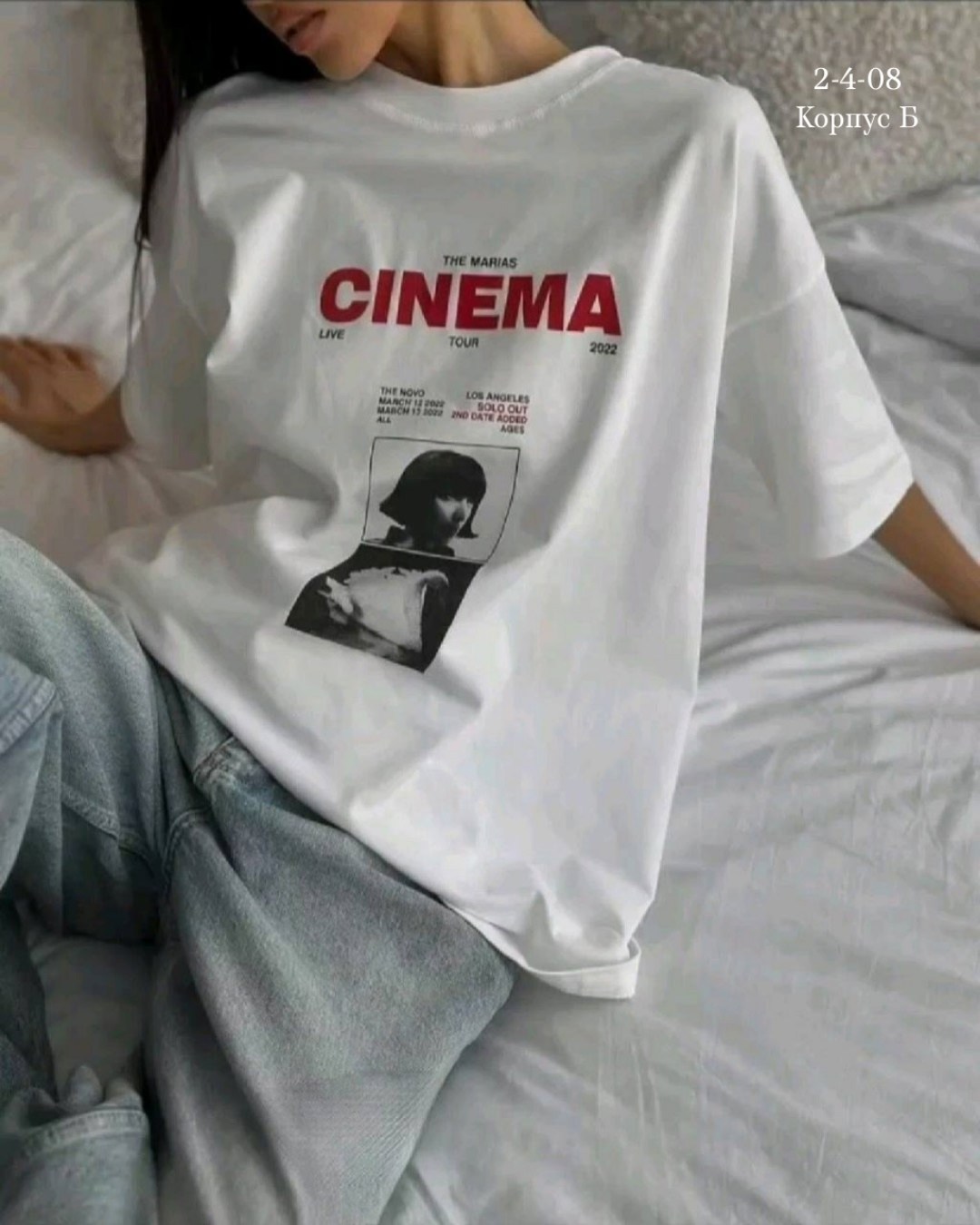 футболки женская,футболки женская оверсайз с принтом,летние женские футболки,летние футболки,футболки оверсайз с принтами