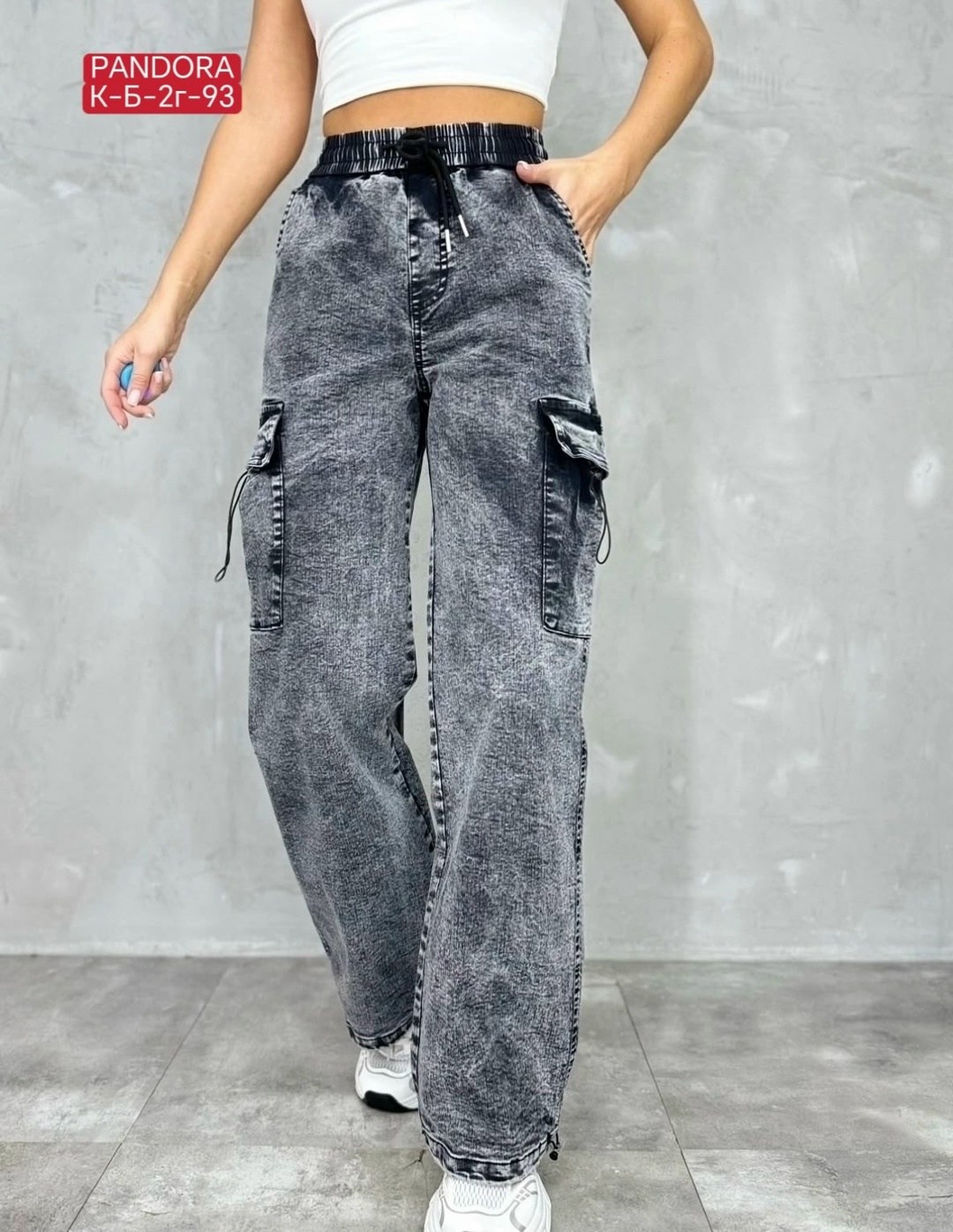 джинсы карго,джинсы карго женские,джинсы женские,брюки джинсы,джинсы стильные