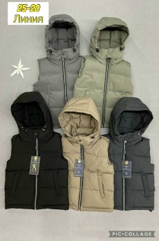 Верхняя одежда