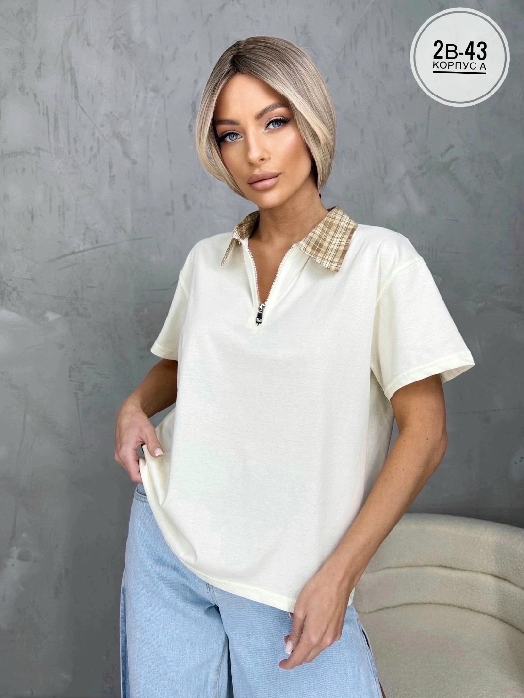 стильная кофта,женская кофта,футболки женская,футболки модные