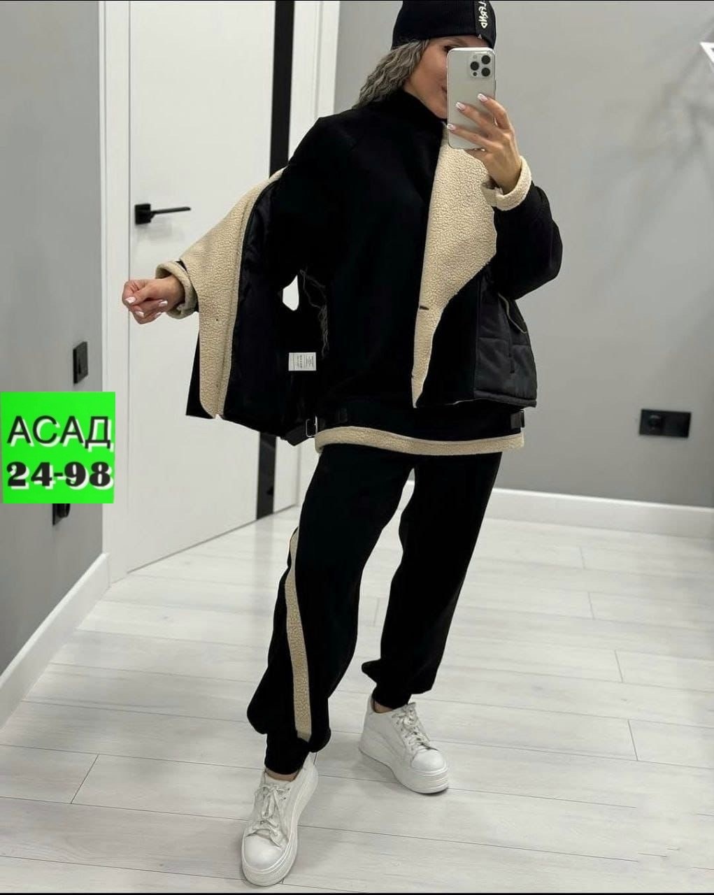 костюм тройка женский,костюм на флисе,костюм теплый,тёплый костюм тройка,спортивный костюм женский