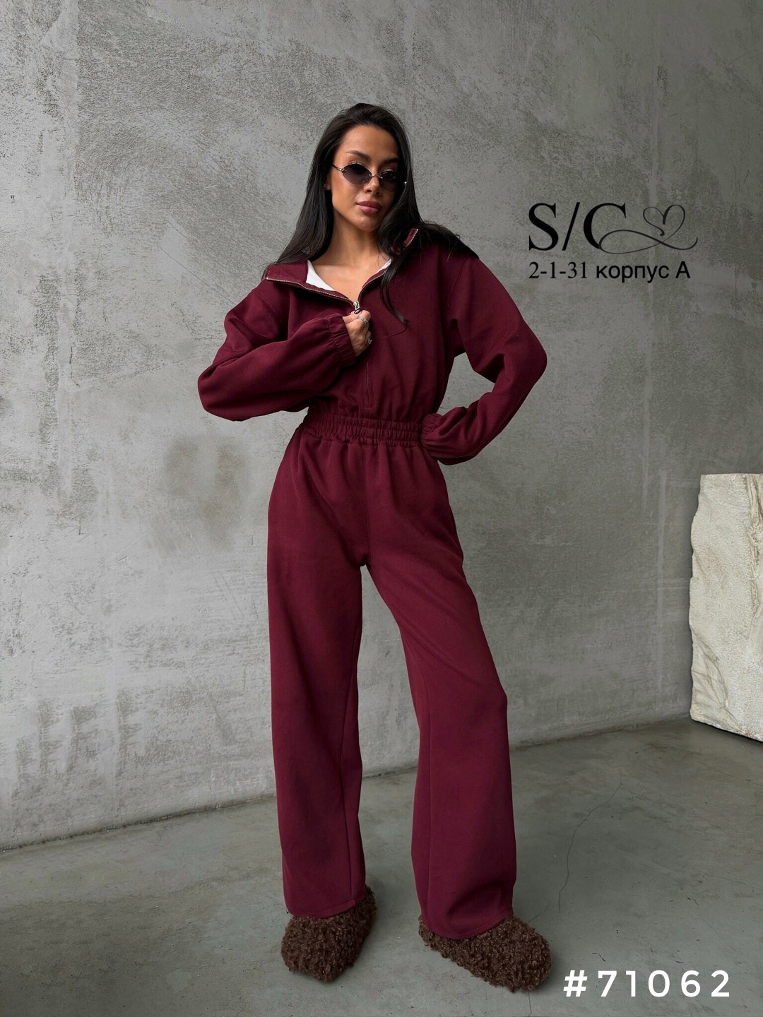 костюм на флисе,спортивный костюм,женский флисовый комбинезон,костюм бордовый,женский костюм