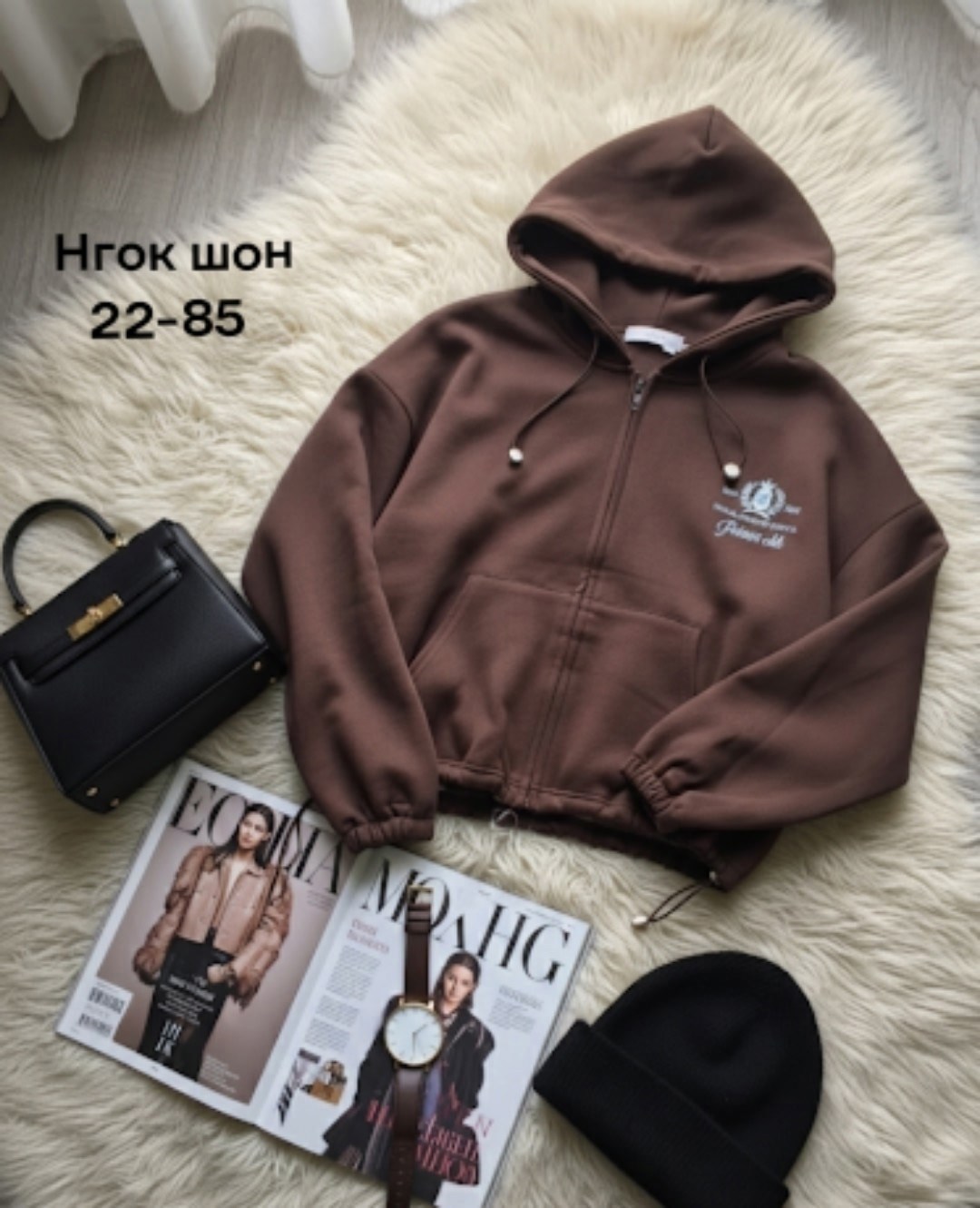 толстовка женская,толстовка,толстовка кофта,женская кофта,толстовки свитшот