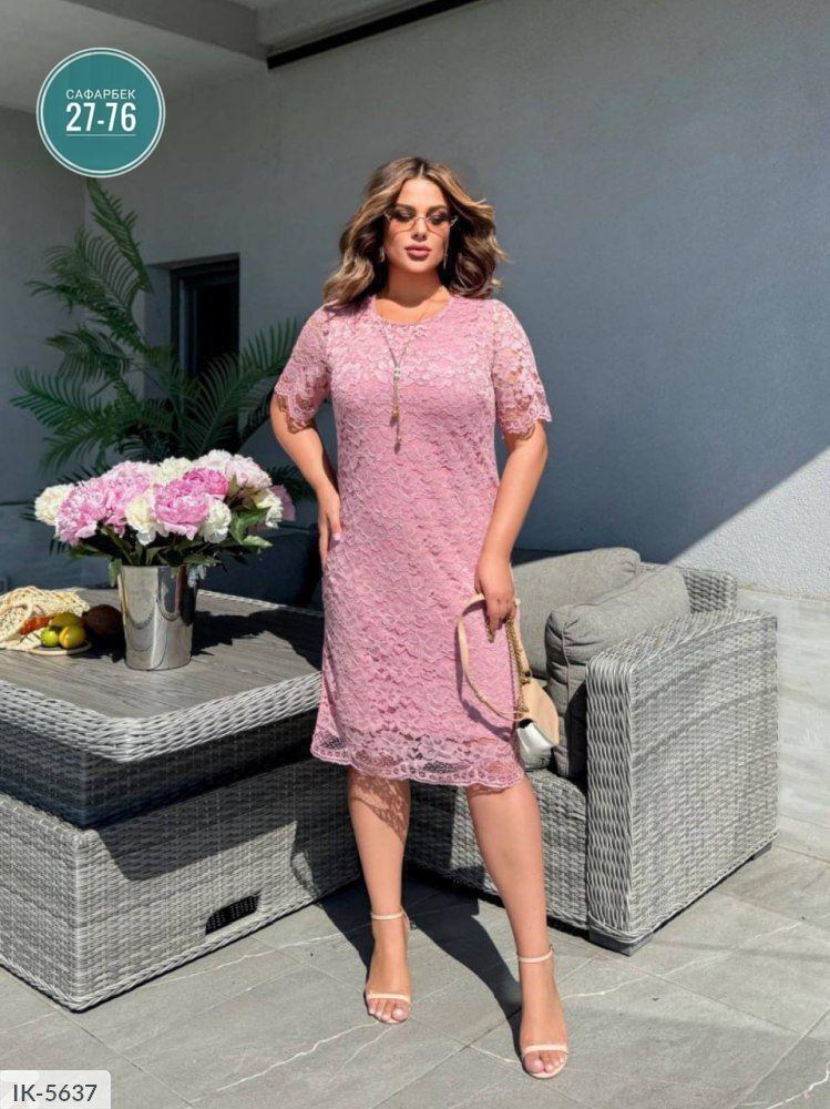 гипюровое платье больших размеров,платье гипюр,гипюровые платья для женщин,платье женское ткань гипюр,платье гипюровое