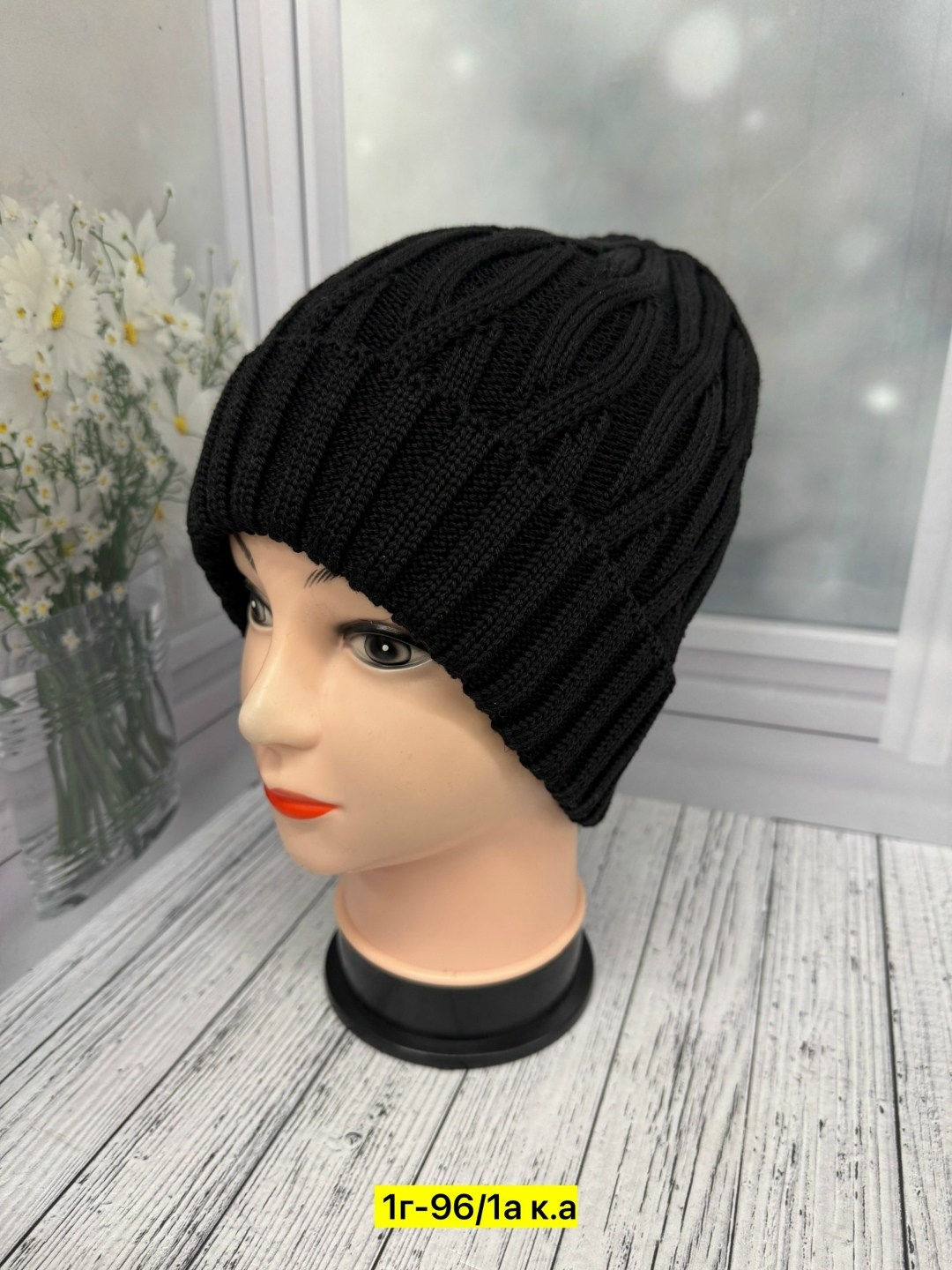 шапка женская,шапка вязаная женская,шапка женская на флисе,шапка женская зимняя,шапка