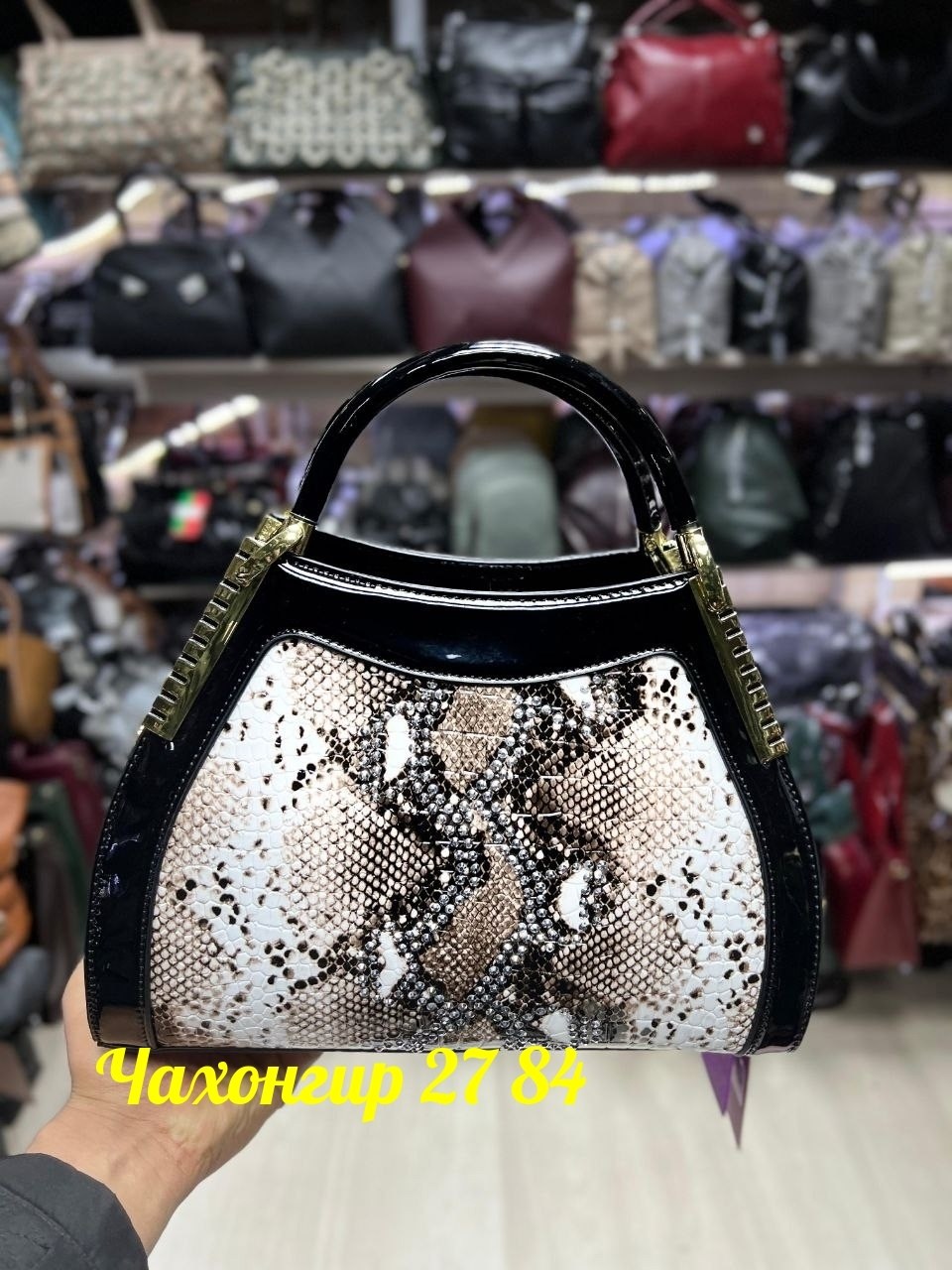 леопардовая сумка,сумка,женская сумка с леопардовым принтом,сумка женские сумки,сумочка