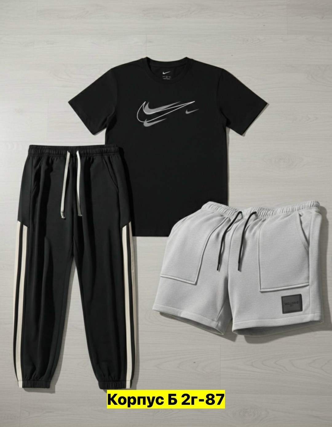 костюм спортивный мужской,спортивный костюм nike мужской,спортивные костюм,костюм футболка шорты спортивный,костюм мужской