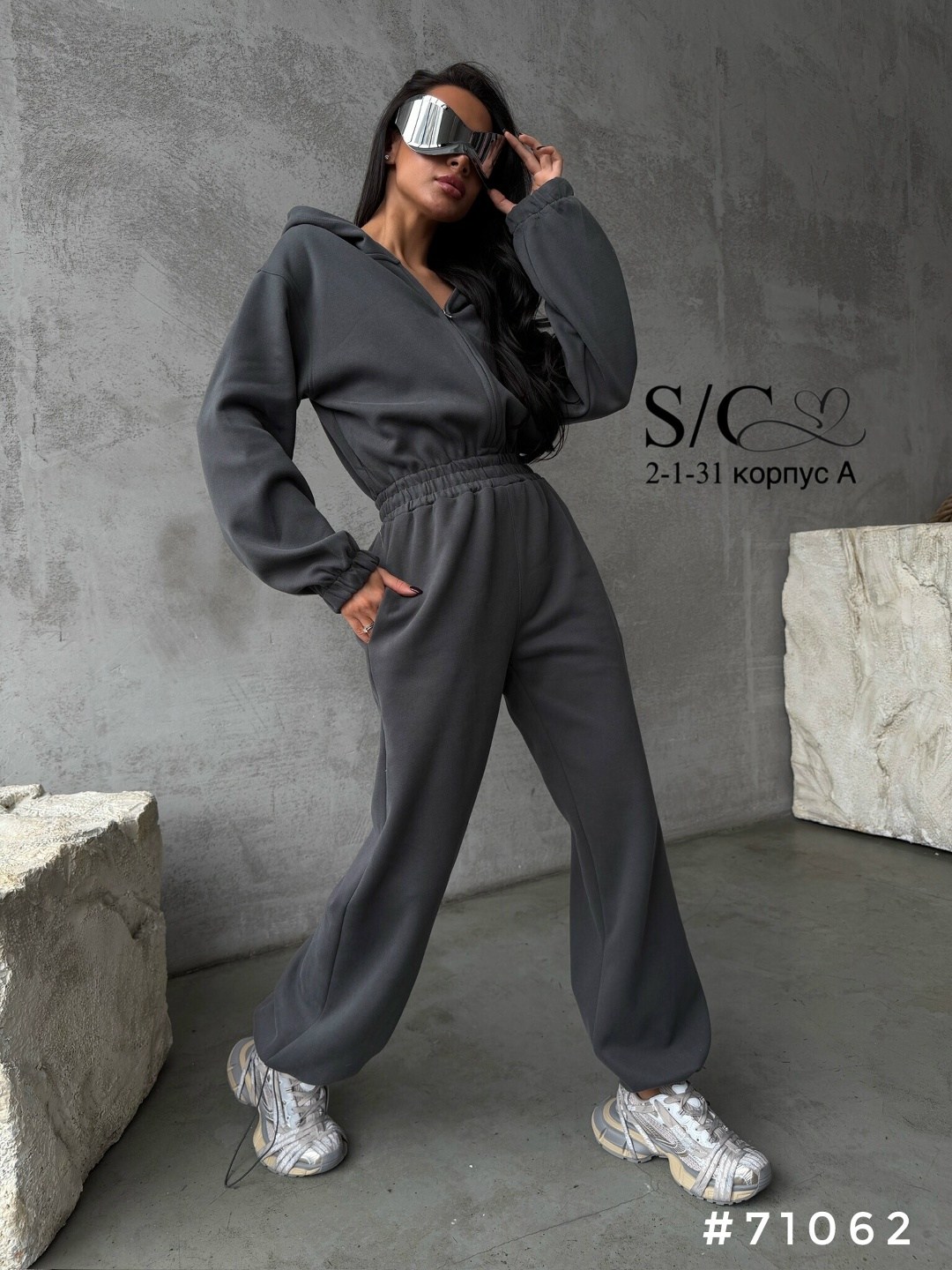 стильные костюмы на флисе,костюм на флисе,стильные женские костюмы на флисе,костюм спортивный,костюм спортивный женский