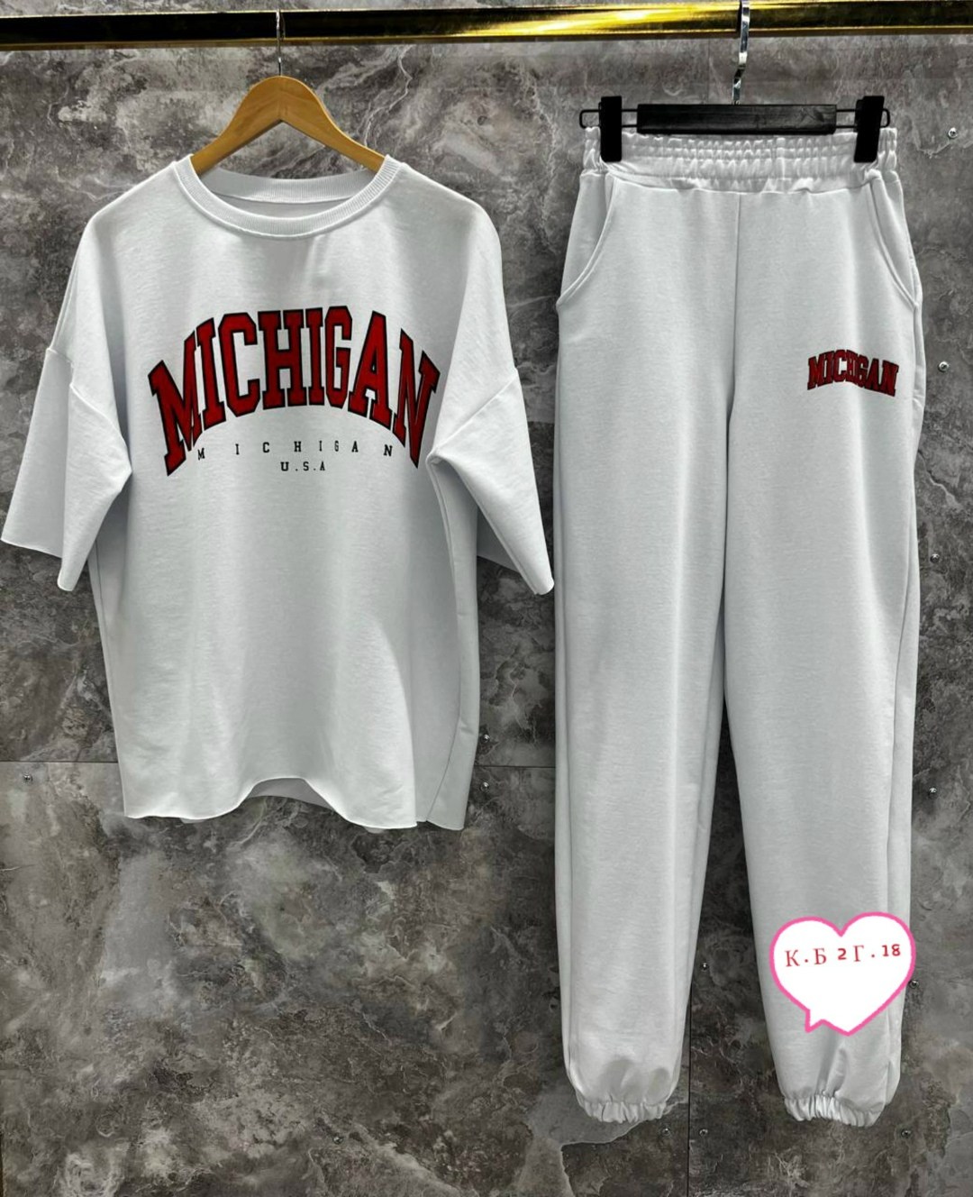 спортивный костюм свободного кроя,женские костюмы спортивные,костюм спортивный,костюм спортивный женские летний,костюм оверсайз спортивный