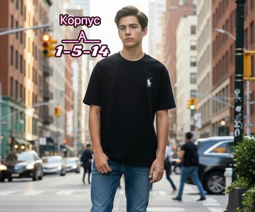 детская футболка оверсайз,футболка для мальчиков,футболки детские,футболки оверсайз для мальчиков,детская футболка