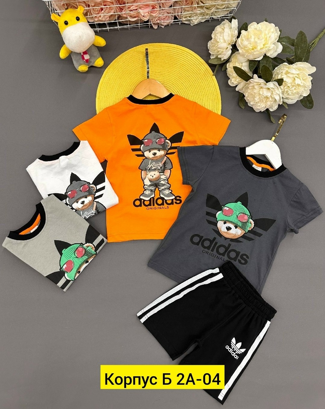 костюм для мальчиков adidas,детский спортивный костюм adidas,костюм детский adidas,костюм спортивный для мальчика,детские костюмы