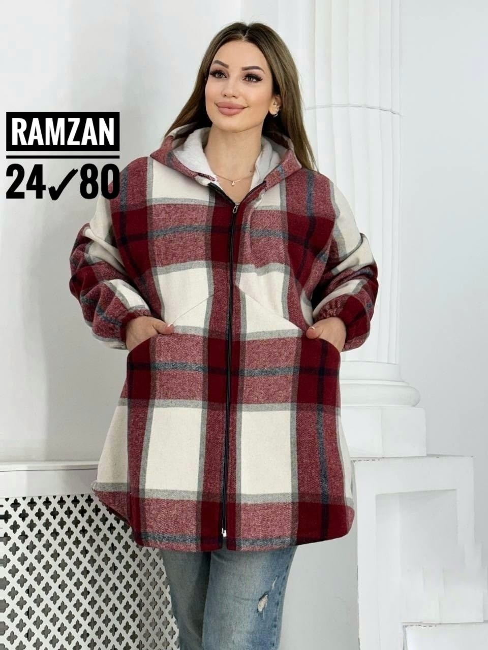рубашка теплая с капюшоном,рубашка с капюшоном,рубашка теплая,рубашка теплая в клетку удлиненная,рубашка теплая на меху