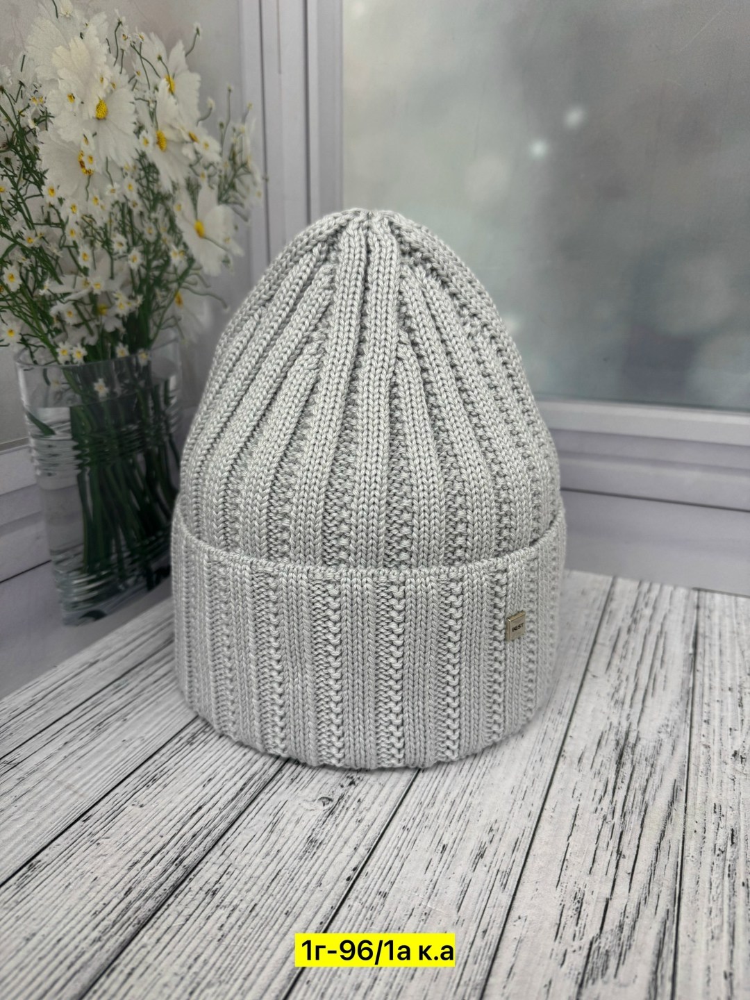 шапка женская,шапка женская на флисе,вязаная женская шапка,шапки оптом,шапка шапка