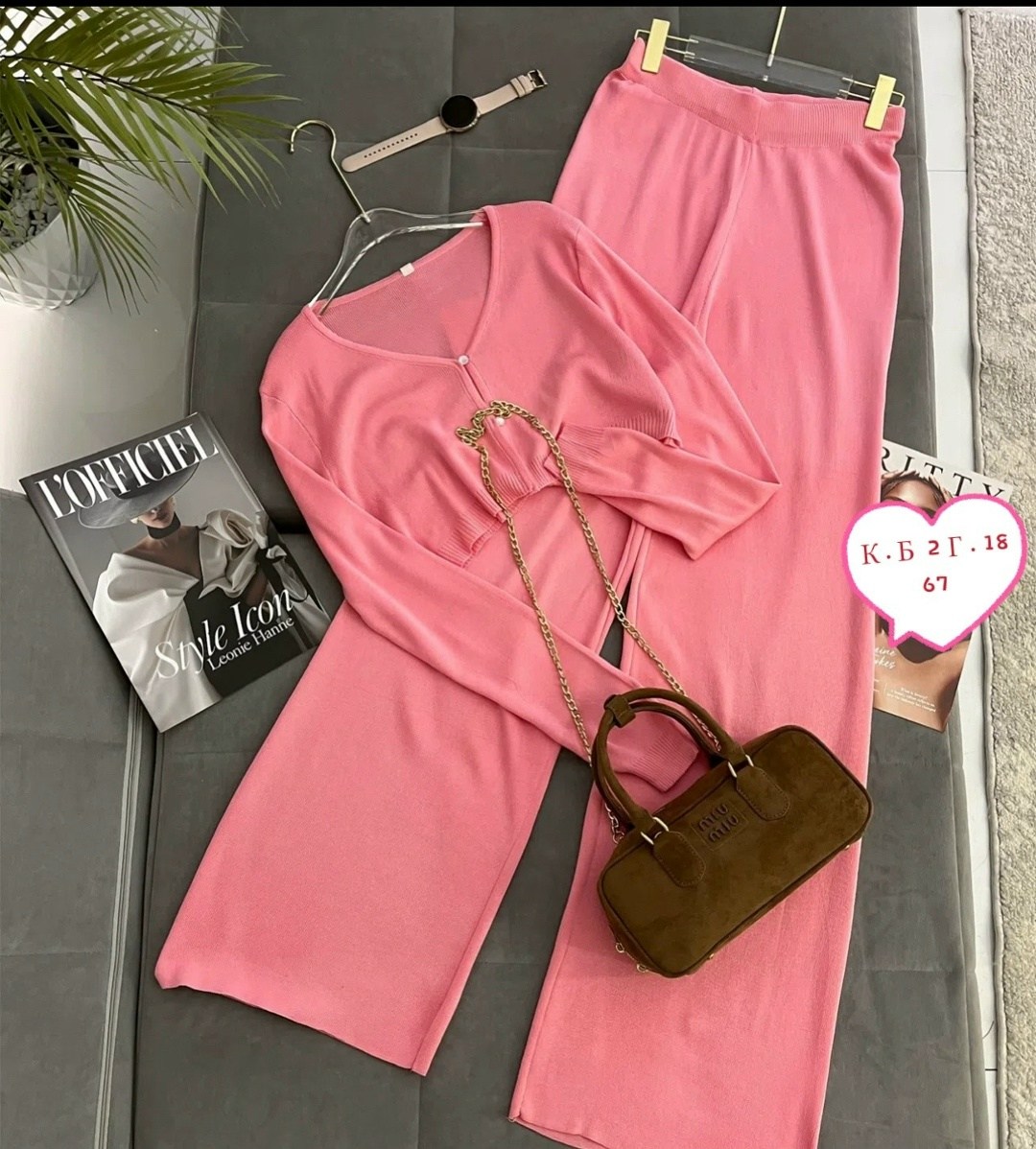 женский костюм,трикотажный костюм,костюм комплекты,костюм с юбкой,костюм