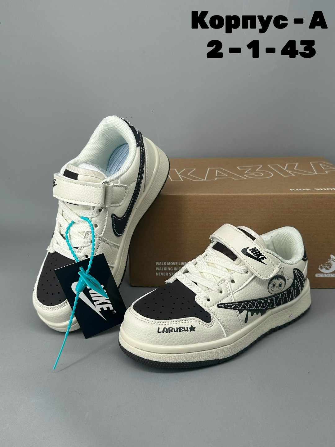 классные кроссовки,оригинальные кроссовки,кроссовки женскиe,кроссовки,брендовые кроссовки