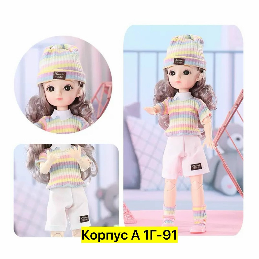 кукла шарнирная 30 см,шарнирная кукла,игрушка кукла,кукла шарнирная для девочек,кукла шарнирная коллекционная 30 см
