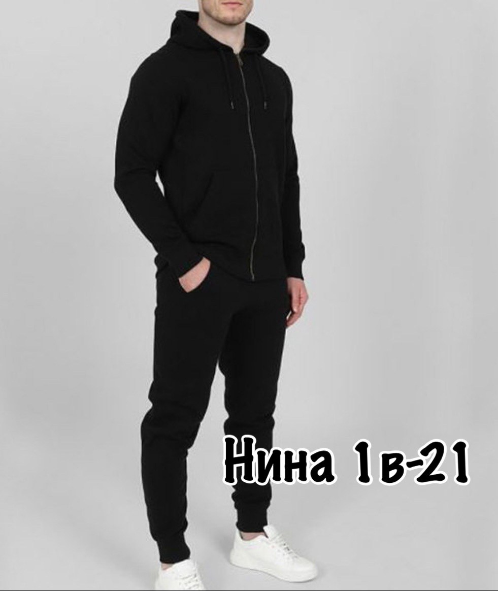 толстовка мужская,толстовки серый,кофта мужская,одежда для спорта,толстовка модис мужская