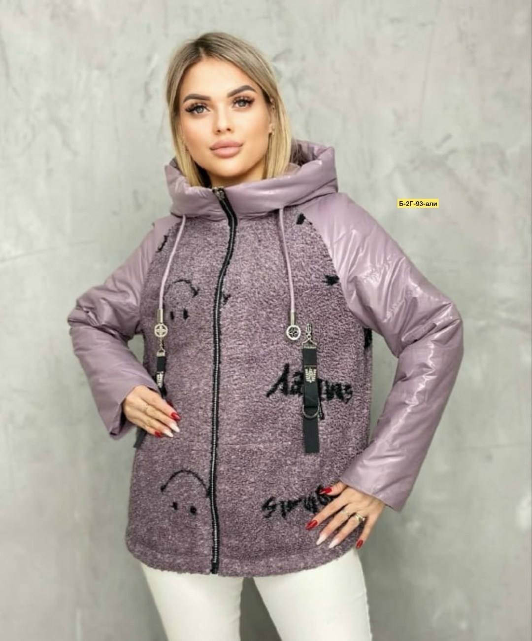 женская куртка, куртки женские,демисезонная куртка,куртка женская демисезонная,куртка женская куртка демисезонная куртка