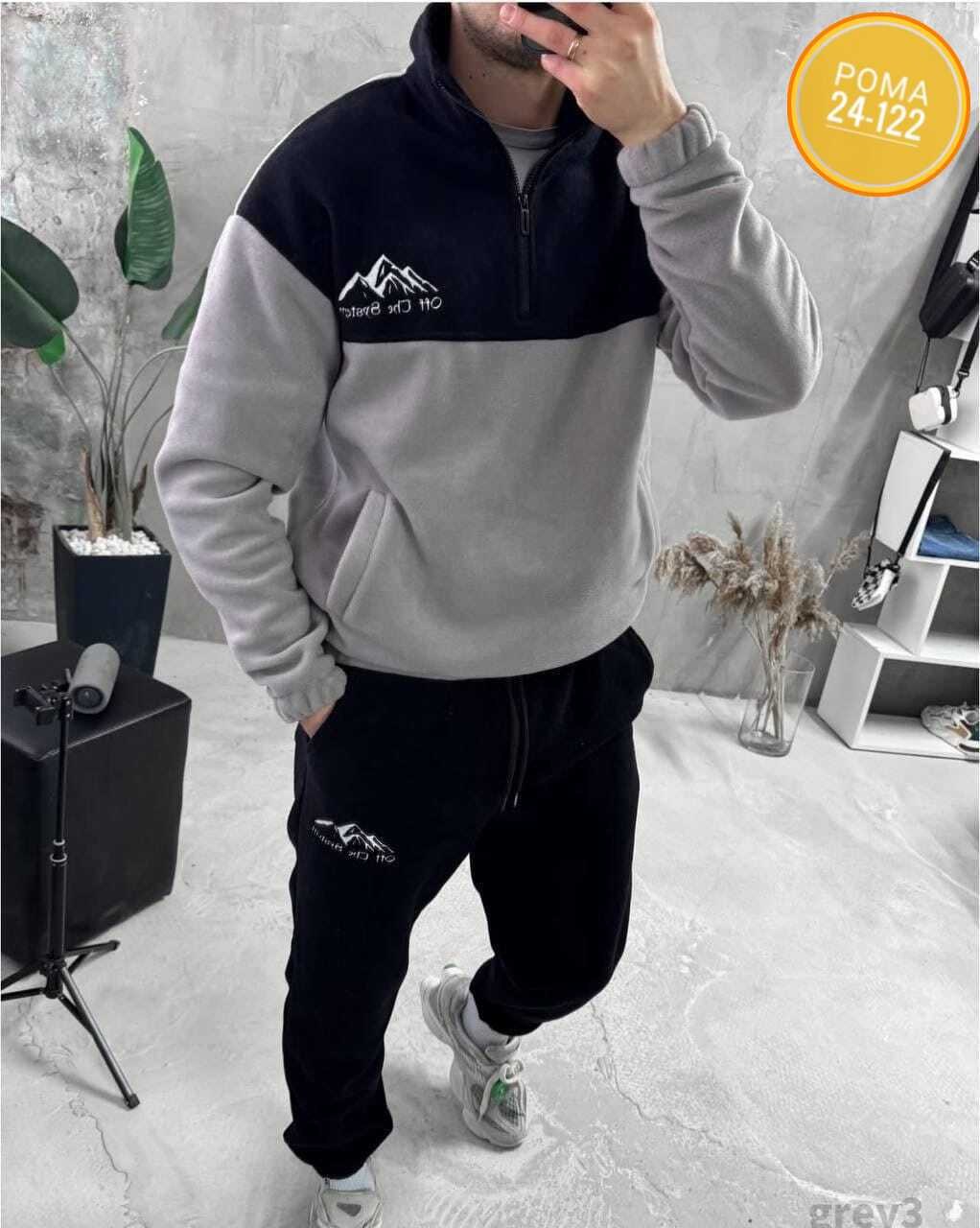 мужской спортивный костюм,костюм теплый мужской спортивный,мужской спортивный костюм на флисе,мужской теплый спортивный костюм на флисе,спортивные костюмы мужские на флисе (графит)