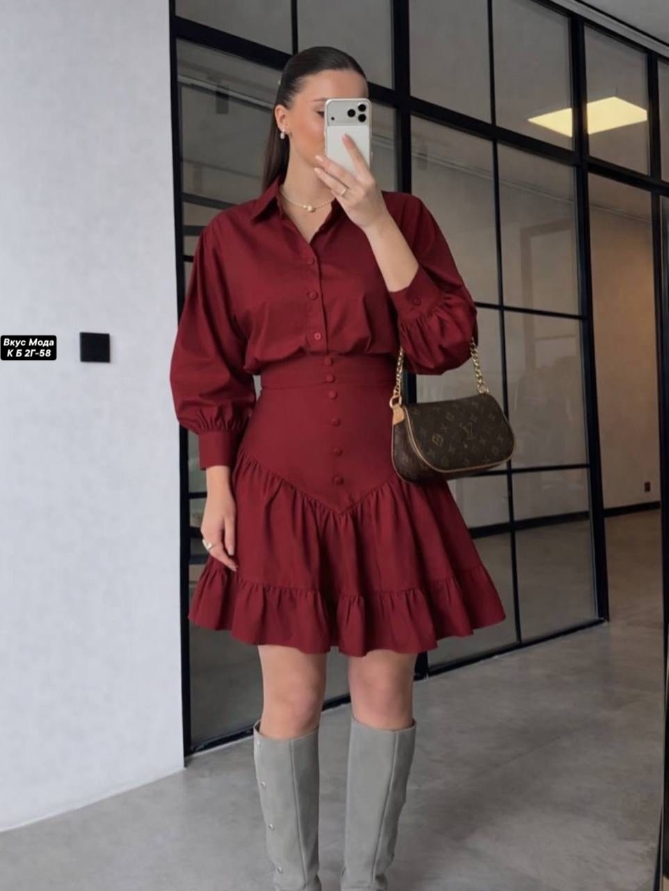 костюм рубашка и юбка in-a896t570,костюм женский с юбкой,костюм с юбкой,женский костюм