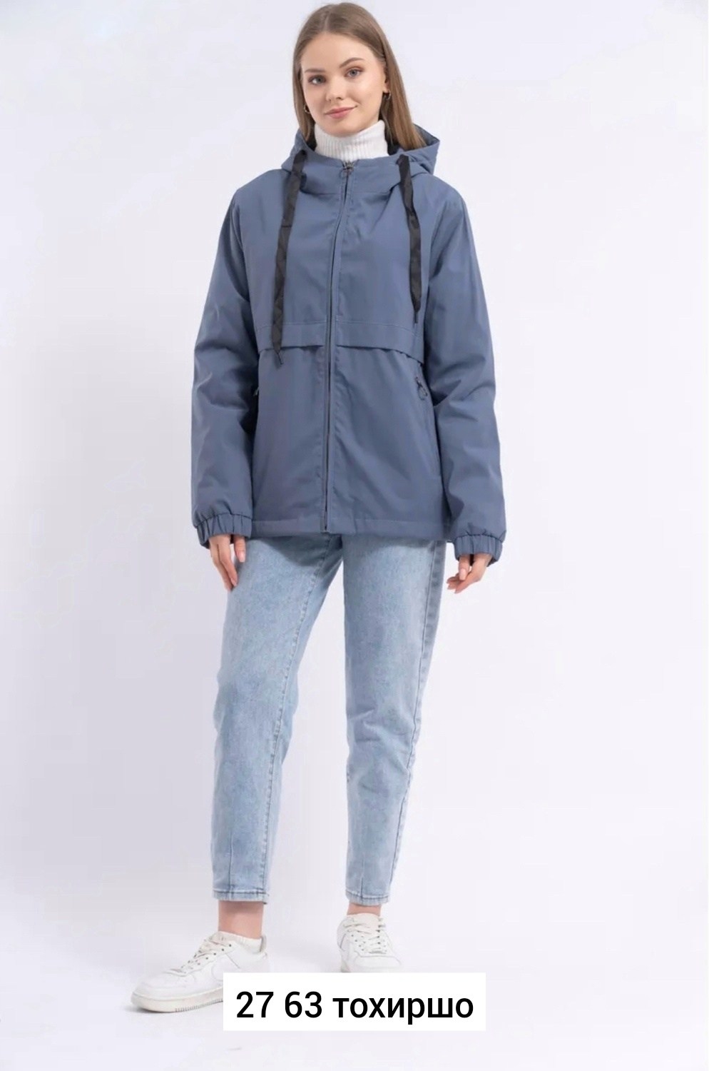 ветровка демисезонная женская,демисезонная куртка ветровка,демисезонная куртка,ветровка из плащевки женская,ветровка женская