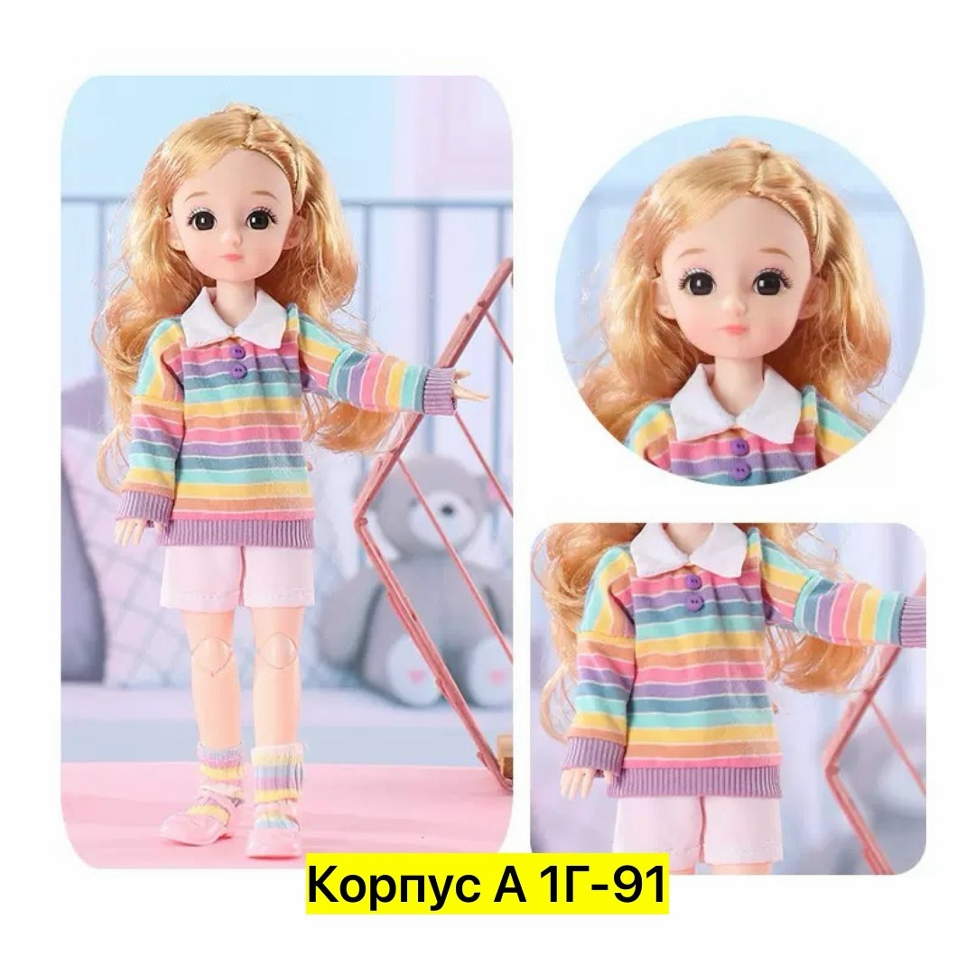 кукла шарнирная 30 см,шарнирная кукла,игрушка кукла,кукла шарнирная для девочек,кукла шарнирная коллекционная 30 см