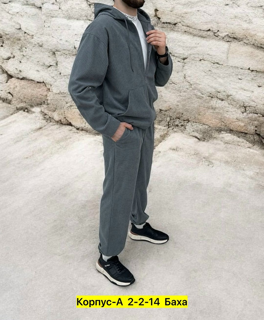 мужской спортивный костюм на флисе,мужской спортивный костюм,костюм на флисе мужской,костюм спортивный,спортивная мужской теплый костюм