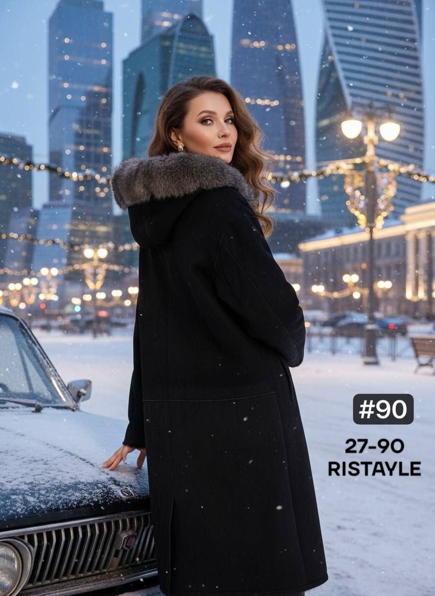 меховая куртка дублёнка из астрагана,стильная дубленка,комбинированная шуба,женская дублёнка,дублёнка большого размера