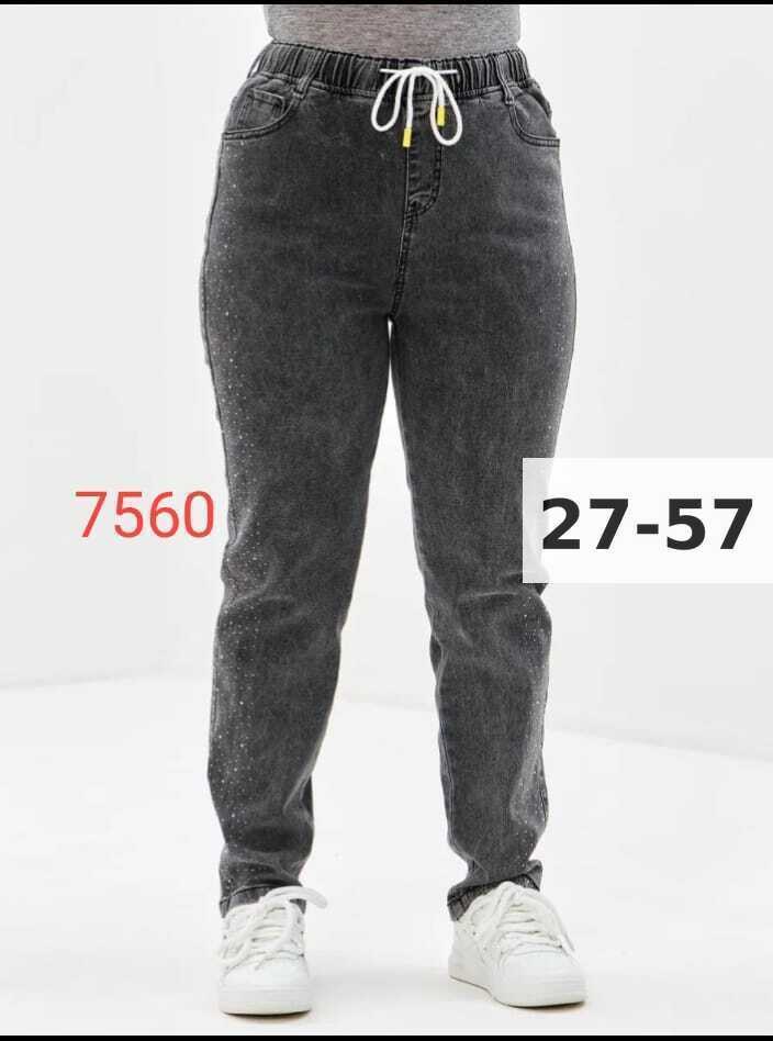 обувь,женские джинсы,джинсы со стразами,кроссовки женские,джинсы брюки