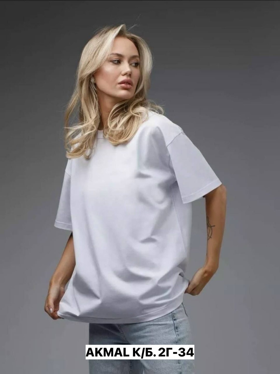 футболки женская оверсайз,футболки женская,футболка оверсайз со стразам,футболка базовая со стразами оверсайз,футболка нарядная со стразами оверсайз