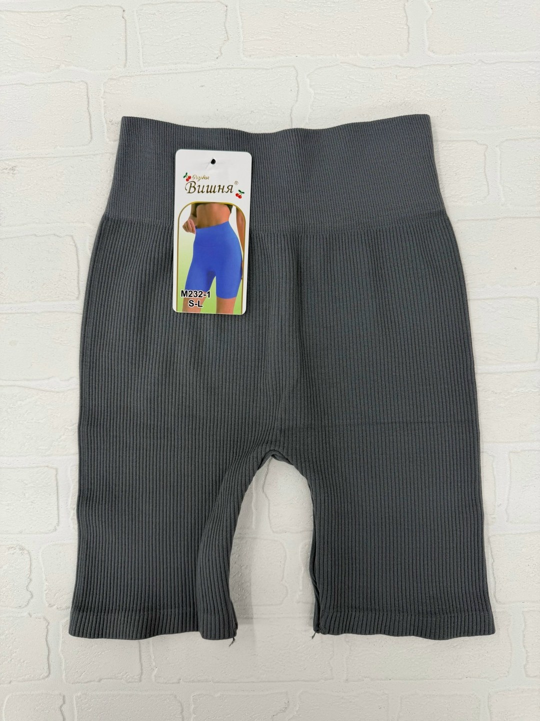 велосипедки в рубчик,женские велосипедки в рубчик,шорты трикотажные,шорты лапша,велосипедки женские