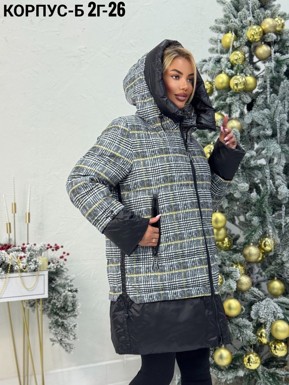 женская демисезонная куртка,женская куртка,демисезонная куртка,куртка стильная,куртка