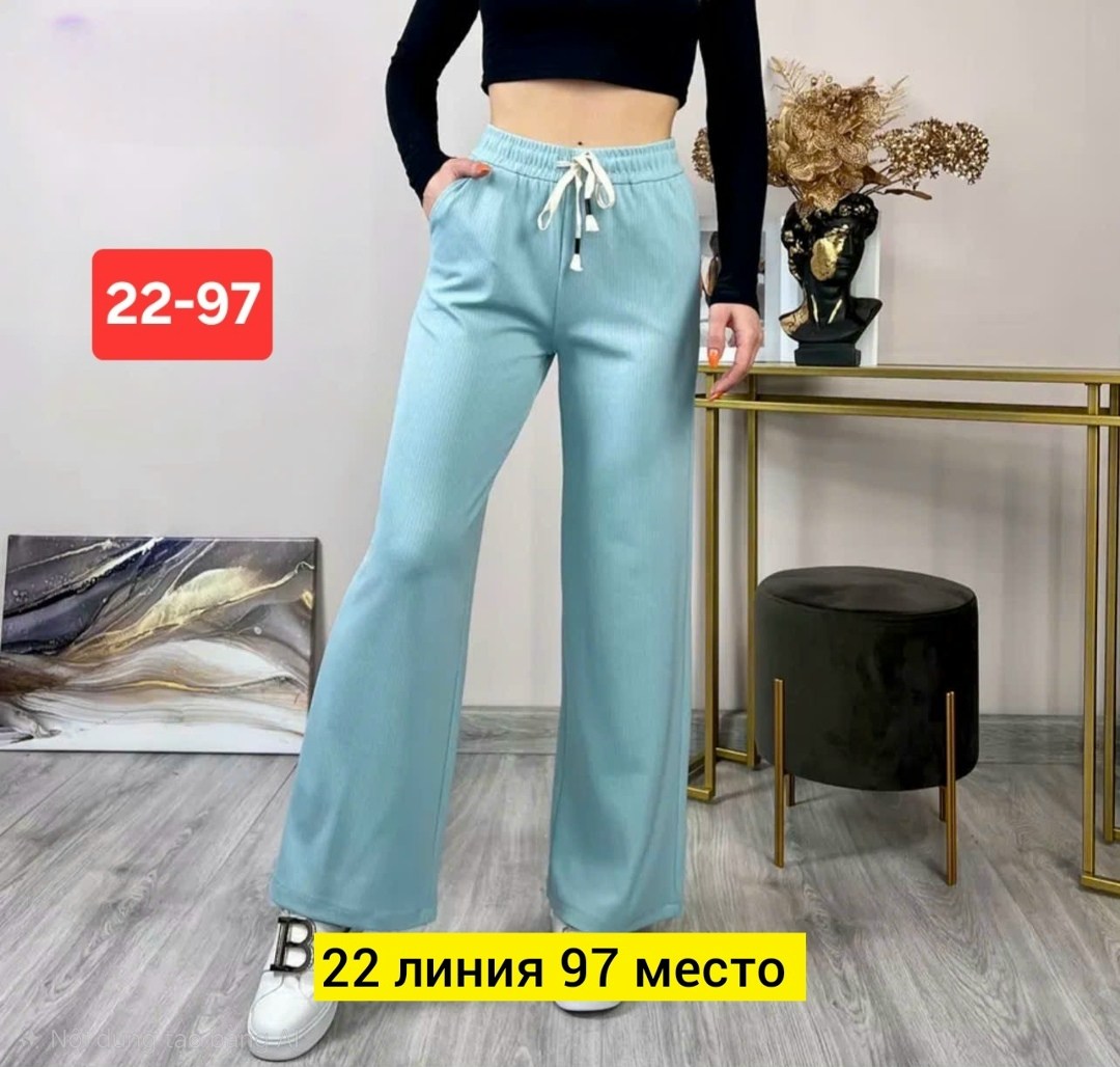 брюки трикотажные,штаны повседневные,штаны женские,брюки женские,брюки бриджи