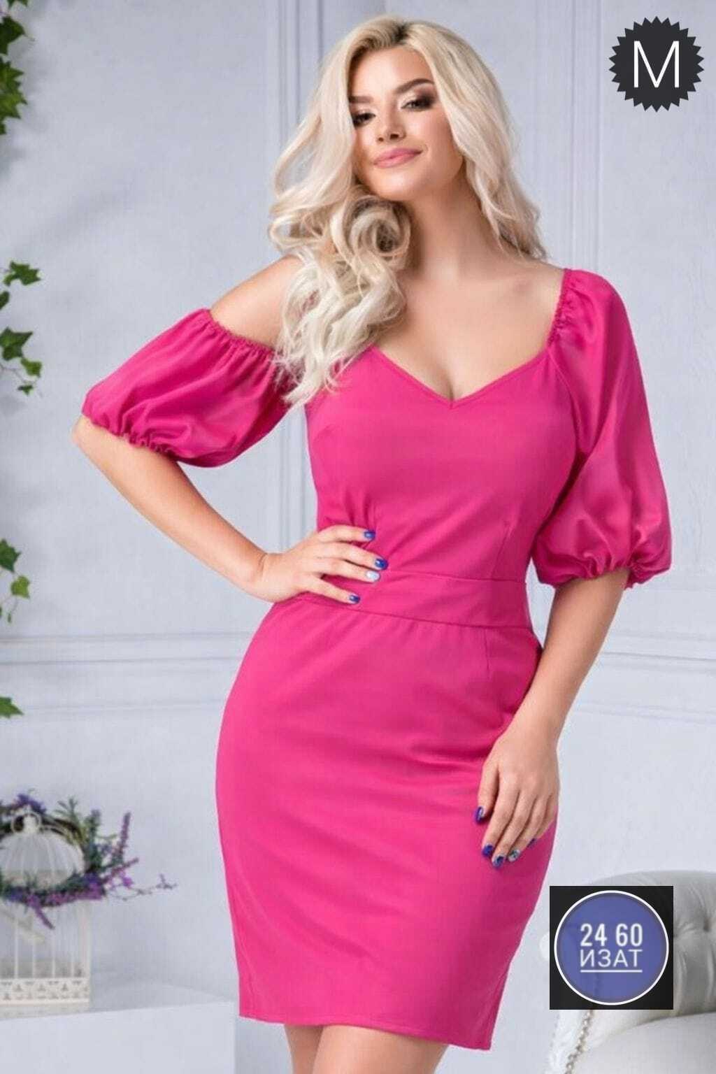 платье,вечернее платье,коктейльное платье,платье женское,платье с объемными рукавами