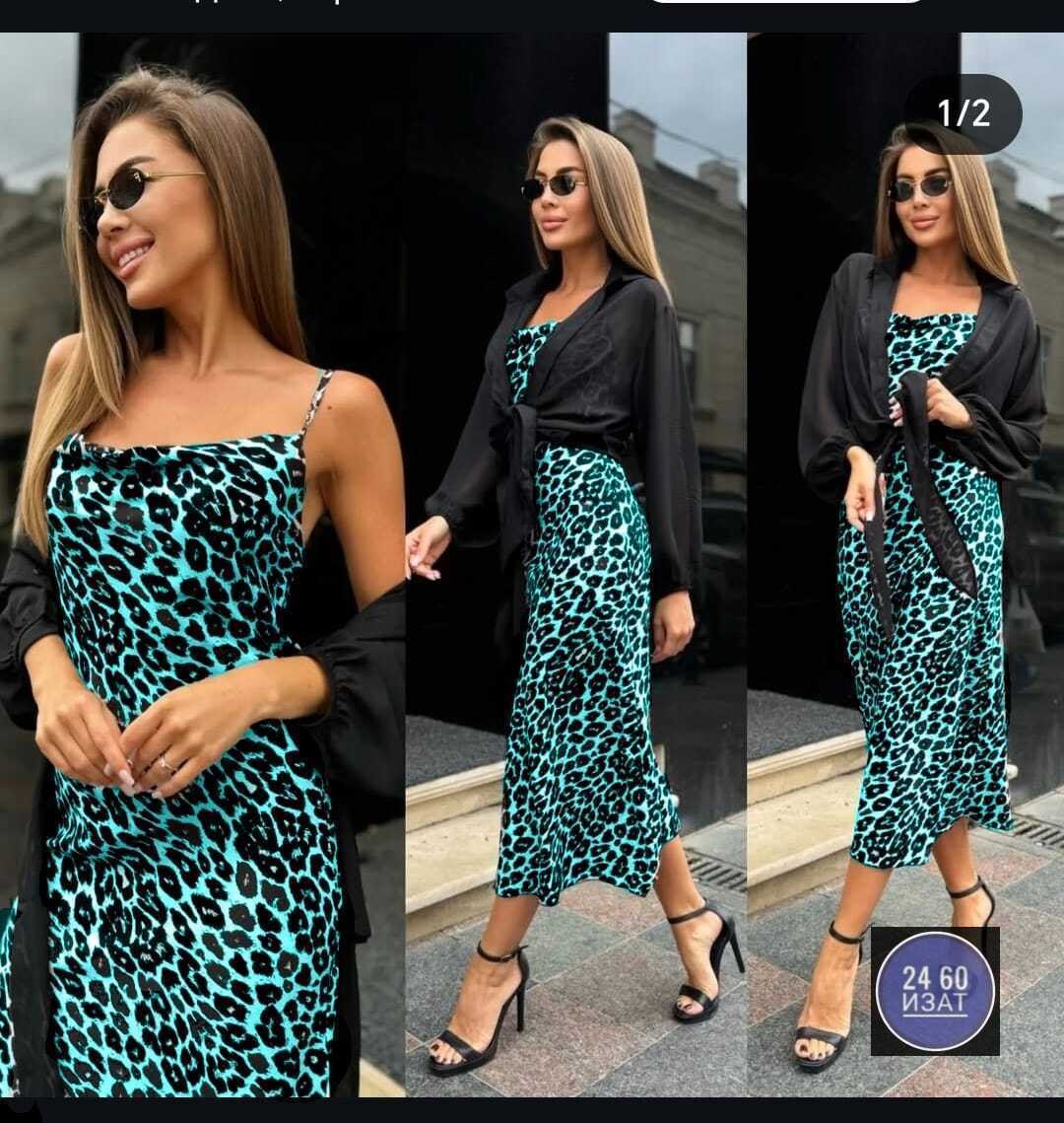 платье женское,платье женское стильное,платье с поясом,платье модное,платье стильное