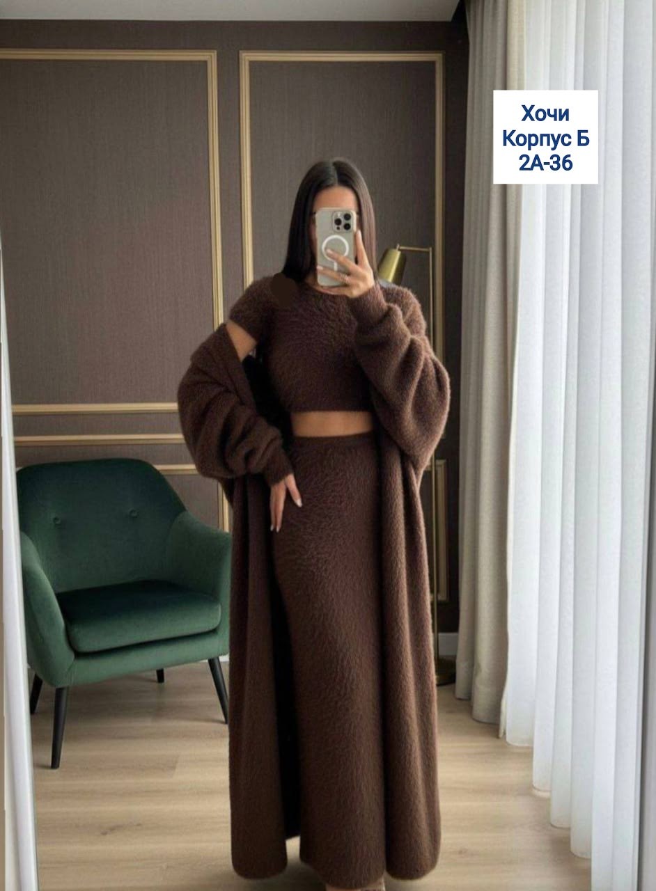 вязаные кардиганы,кардиган,кардиган женский,кардиган альпака,бежевый кардиган