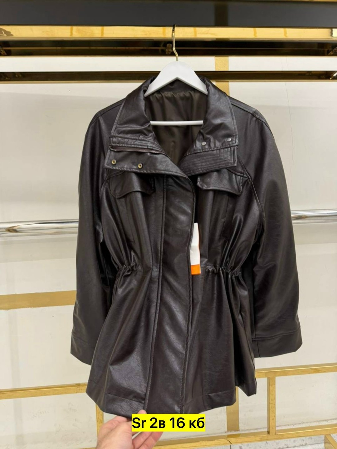 куртка кожаная,женская куртка кожаная,куртка женская,куртка,куртка из экокожи