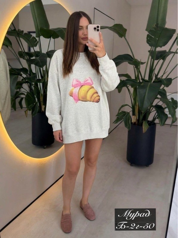 толстовка оверсайз,толстовки женская,толстовки свитшот,свитшот оверсайз с принтом,женский свитшот