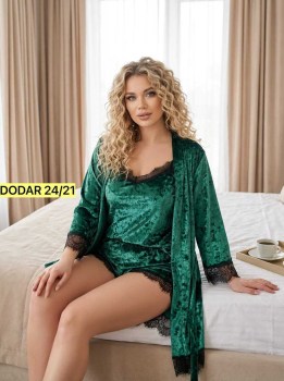 Домашняя одежда