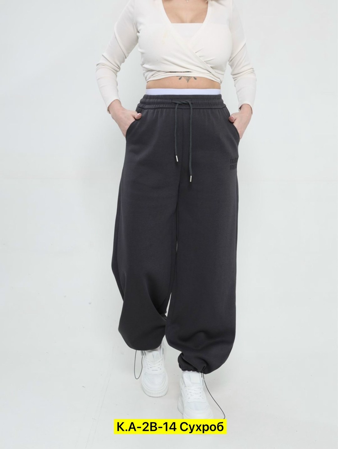 спортивные брюки,штаны спортивные джоггеры с начесом y2k,спортивные штаны женские,брюки спортивные женские,спортивные штаны широкие