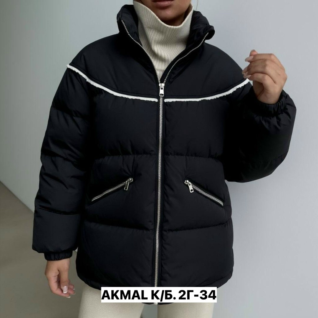 куртка женская бежевая,женская куртка,зимняя женская куртка,куртка женская зима,куртка женская короткая