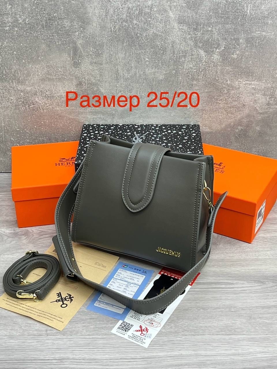 сумка женские,сумка,сумки ,сумка hermes,сумочка