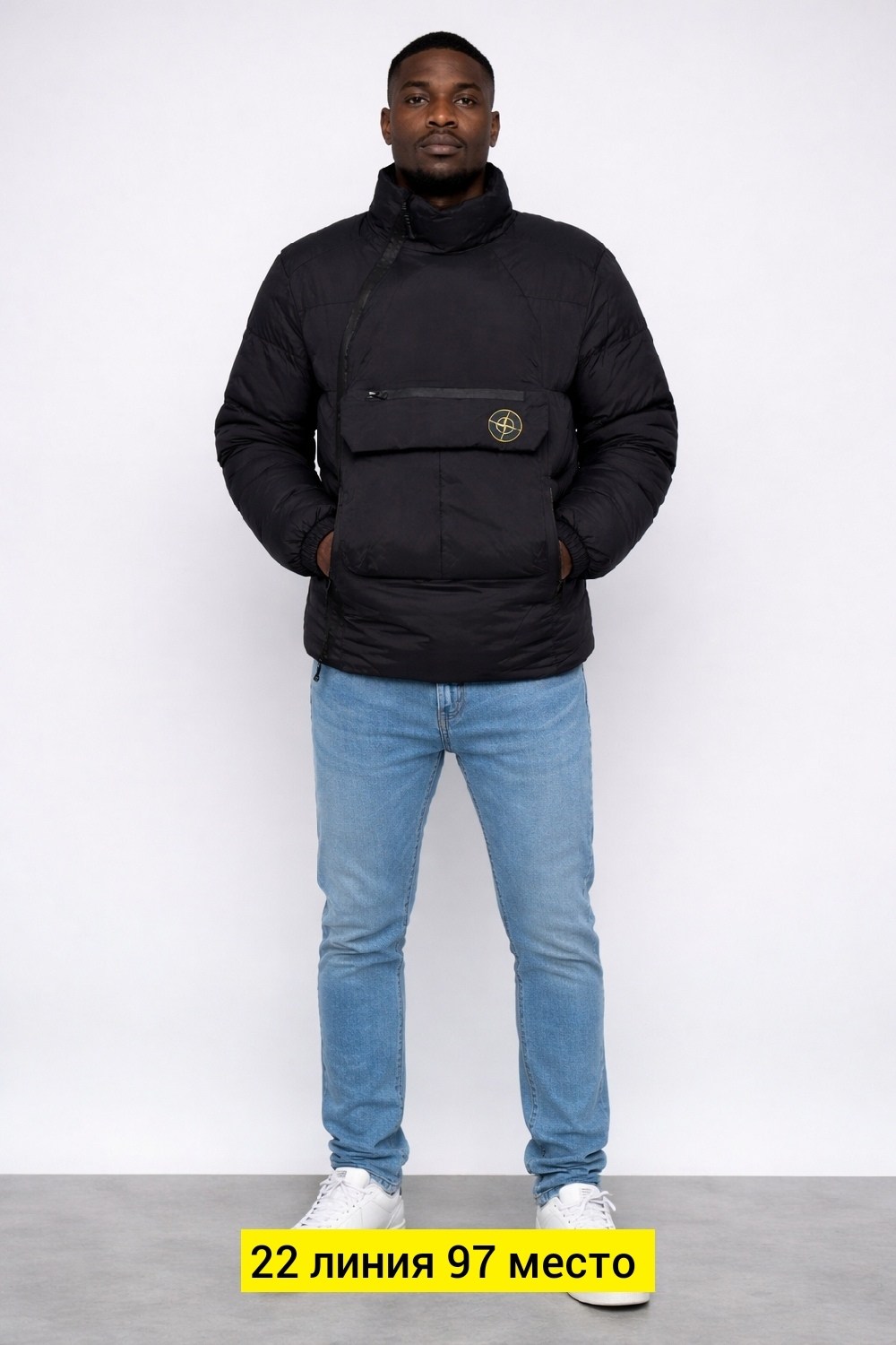 куртка зимняя stone island,stone island пуховик мужской,куртка стон айленд пуховик,пуховик stone island,stone island черный полиамидовый пуховик для мужчин