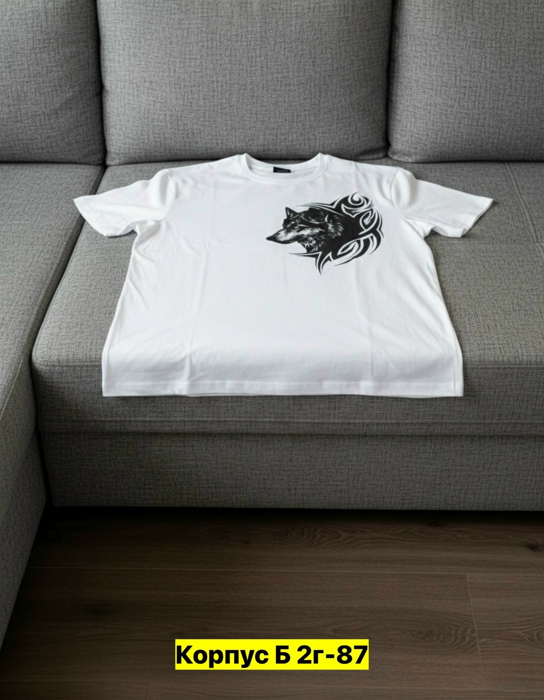 футболки мужские,футболка,футболки базовая,футболки мужские белые,футболка с волками