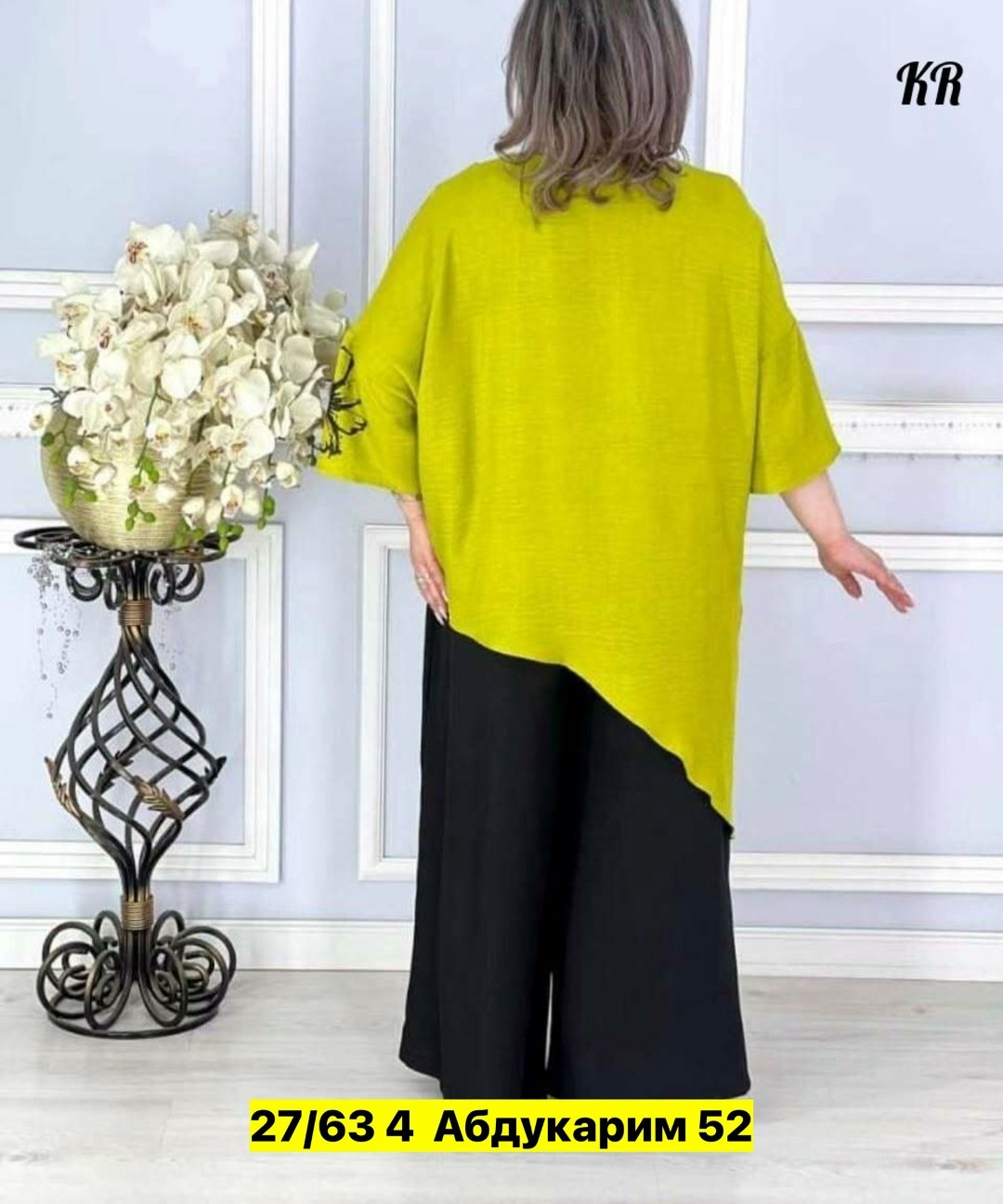 женские костюмы больших размеров,одежда больших размеров для женщин, больших размеров,костюм женский туника,женские костюмы