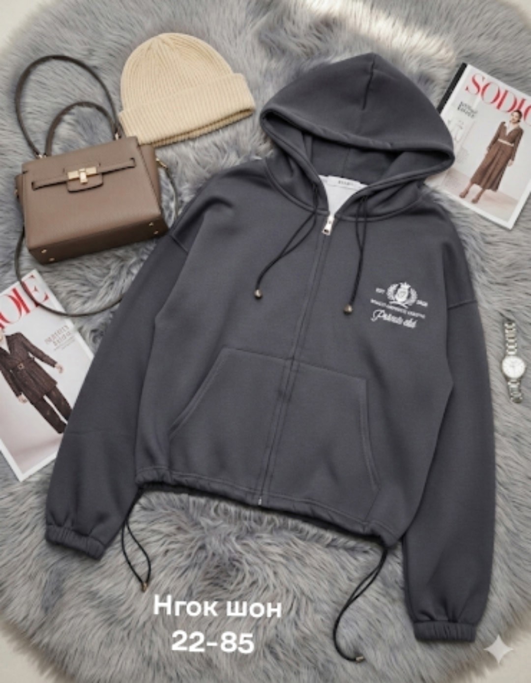 толстовка женская,толстовка,толстовка кофта,женская кофта,толстовки свитшот