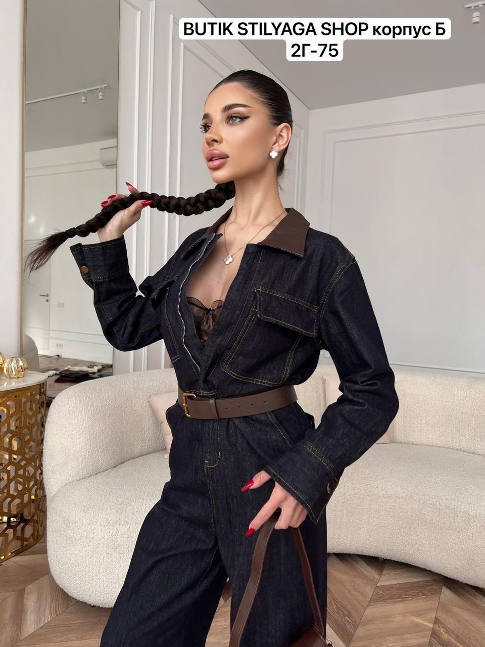 джинсовый комбинезон женский,джинсовый комбинезон,джинсовый комбинезон женский с длинным рукавом,комбинезон джинсовый женский 42-44,женские комбинезоны